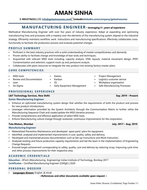 fabrication engineer cv